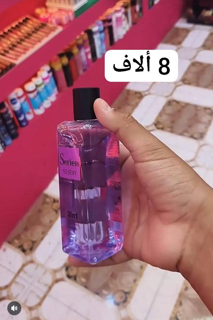 ✨ عروض مميزة لعشاق العطور والعناية ✨
متوفر الآن:
🌿 بكج إرث زيتي من إبراهيم القرشي
🌸 بكج إرث من إبراهيم القرشي
💎 بكج فكتوريا من شركة عساف
🚬 بكج توباكو أبو الخريطة
☀️ عطور صيفية منعشة وفواحة من إبراهيم القرشي
🔥 لافنتوس (جورجينيا) ماستر كوالتي
💇‍♀️ معالج الشعر البارد TOMI الإيطالي لإنقاذ وإصلاح الشعر التالف والمتقصف بدون حرارة

📦 توصيل لجميع محافظات العراق
🚚 سعر التوصيل موحد فقط 5 آلاف

للطلب والاستفسار راسلنا خاص 📩


**إذا كنت صاحب هذا الإعلان وتريد حذفه لأي سبب، رجاءا أرسل رسالة إلى الدعم الفني**