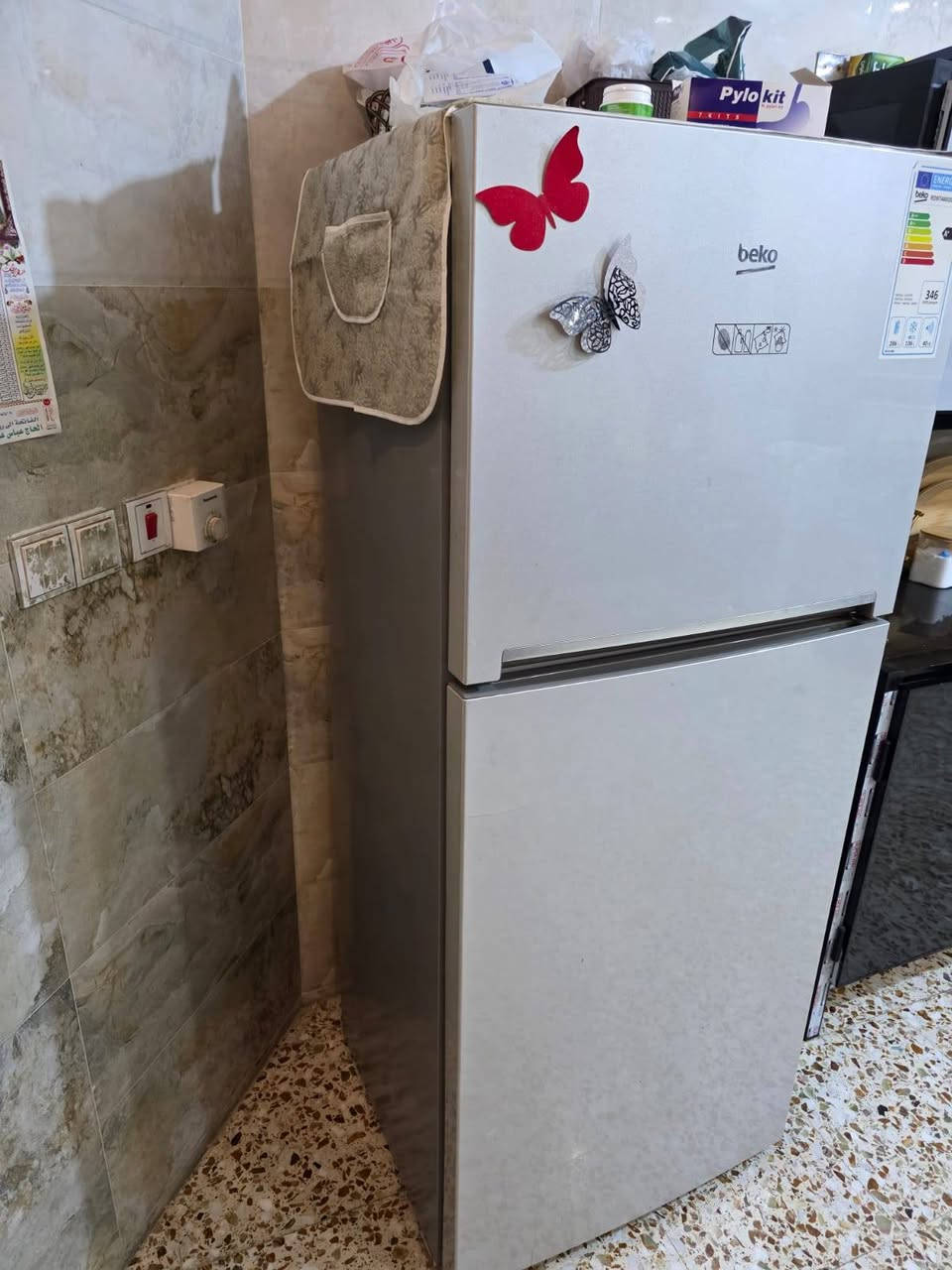 غراض بيت للبيع


**إذا كنت صاحب هذا الإعلان وتريد حذفه لأي سبب، رجاءا أرسل رسالة إلى الدعم الفني**
