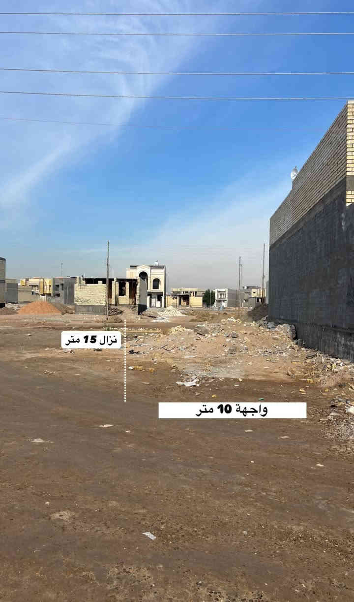 ارض للبيع 

يعلن مكتب الجزيره للعقار

عن ارض للبيع في 📍📍الأنبار فلوجة 
الجغيفي الثاني خلف جامع السيدة فاطمة الزهراء

المساحة 150 متر 
واجهة 10 والنزال 15
صنف العقار طابو زراعي سند 25
خدمات كامله مثل ما موضح امامكم بل صور 
موقع راقي ومميز جداً

السعر المطلوب 42 وقابل للتفاوض

اي ستفسار الأتصال علا الأرقام

***********  ➡️اتصال 📲
 ***********➡️اتصال 📲
*********** ➡️واتساب فقط 📲
