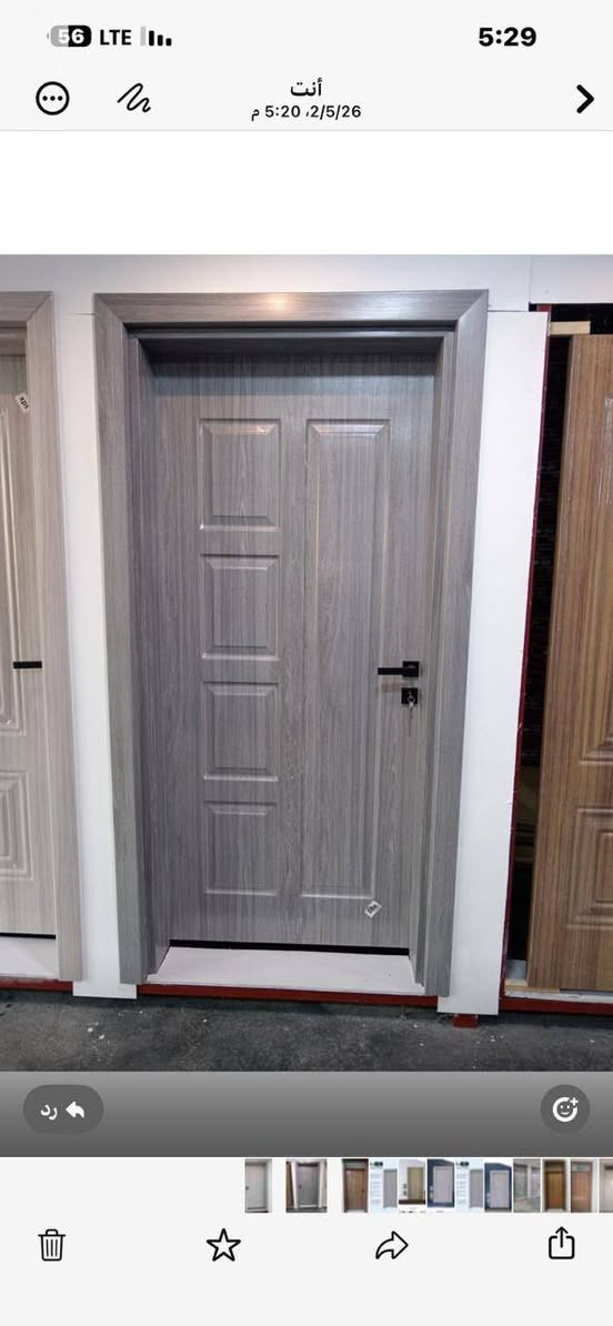 السلام عليكم اخواني الكرام يتوفر لدينا ابواب بلاستيكية  مع خدمة توصيل وكادر تركيب مميز واسعارنا مناسبة للاستفسار الاتصال على الارقام التاليه ***********    ***********. وتحياتي للجميع
