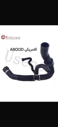 شجره كومباس شجره رانجيت  ٠٧٧٤٤٦٠٩٠٨٠