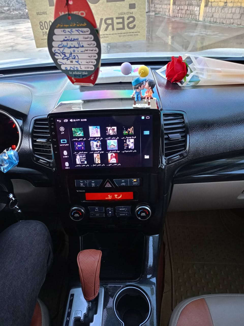 سورنتو خليجي موديل2011
فول /1/1/محركV6سلندر 
رقم اربيل+هزة وفحص جديد2027
سنويه ساقطه قبل شهرين وبسمي شرط التحويل 
مكينه وكير شرط +بانوراما فتحه سقف+سبعه راكب7
طخم خلفي امامي جديد 
طخم تاير جديد 
ويلكب5كروم اصلي
شاشه ايباد+كامرة
حساسات خلفي امامي 
مري كهرب شفط 
اشاير بالمري 
تبريد ثلج 🥶
تتفئه نار 🔥
باتري جديد 
كهربايات كلها شرط وضع شركه 
سياره مال بيت مامتعوبه 
بيها مكانين بارد فقط بدون تبديل شرط 
مكان موصل الايمن شراي اتصل خاص ماجاوب 
#السعر150_بي_مجال ***********
***********
