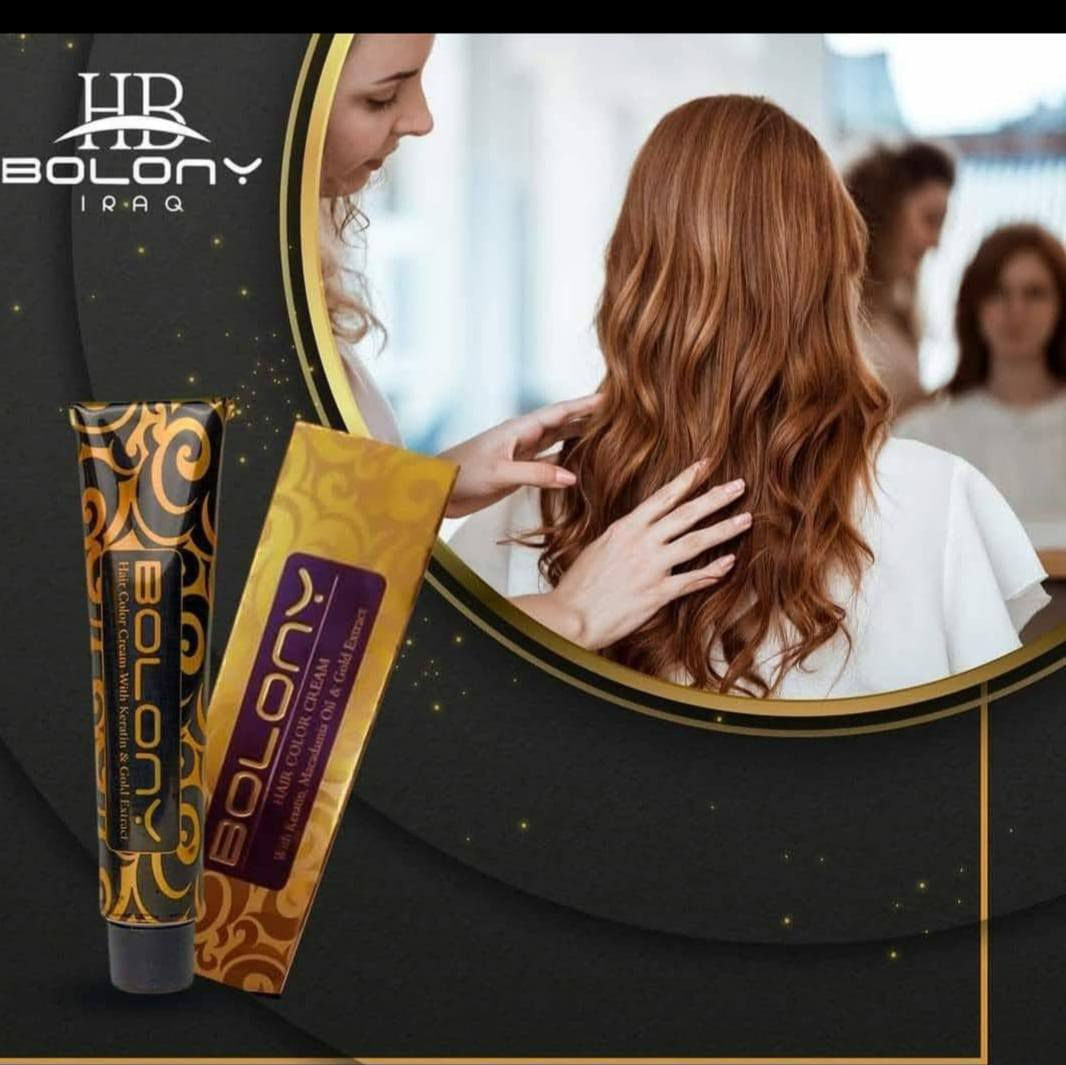 صبغة بولوني الإيطالية بالذهب والكيراتين 🇮🇹✨
شعرك يستحق دلال الذهب! 👸 صبغة ومعالجة بنفس الوقت 🪄💎

​التركيبة: زيت المكاديميا 🌰 + كيراتين معالج 💧 + حبيبات الذهب 🌟

​النتيجة: لون مشع، نعومة فائقة، ولمعان خيالي! 🌈🔥

​الصناعة: إيطالية أصلية 💯🇮🇹

​💰 السعر: 7 آلاف دينار فقط! 💸🔥
🚚 توصيل متوفر لجميع المناطق 🚗💨
​للحجز والطلب، راسلونا أو اتصلوا على:
📞 *********** 📥✨
