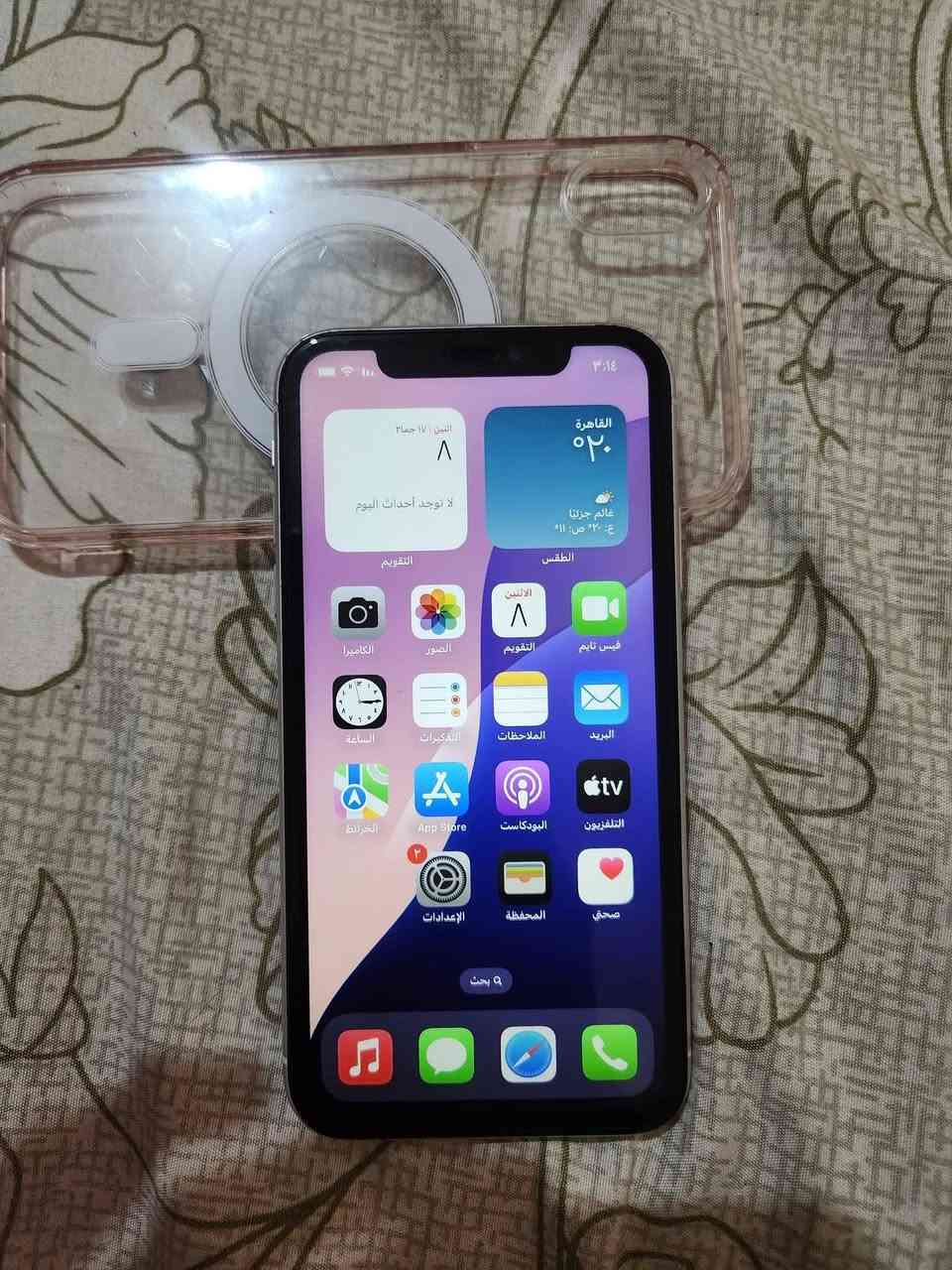 Xr للبيع ذاكره 64 بطاريه 100جهاز نضيف سعر 150


**إذا كنت صاحب هذا الإعلان وتريد حذفه لأي سبب، رجاءا أرسل رسالة إلى الدعم الفني**