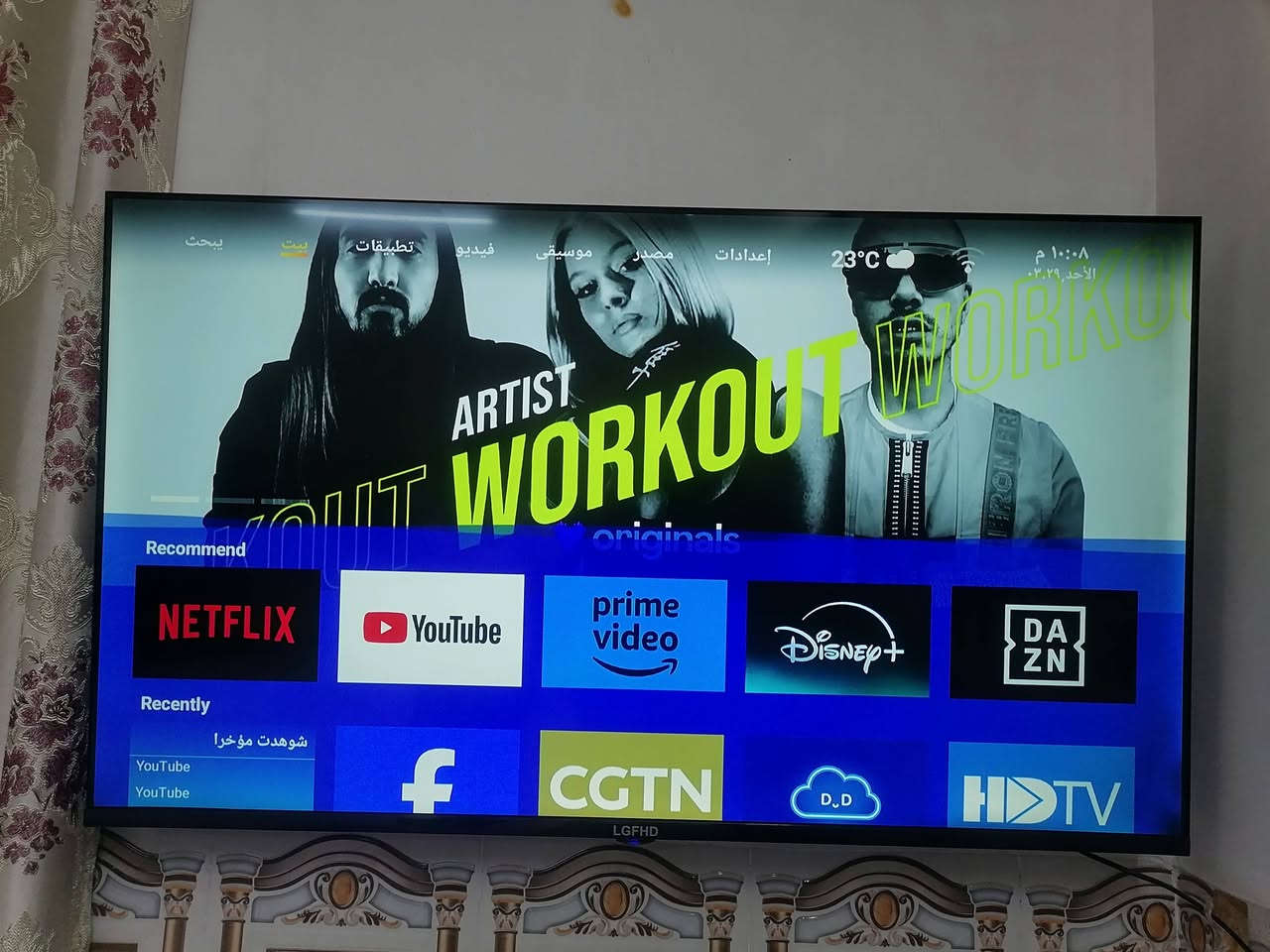 بلازمة حجم ٥٠
سمارت فول انترنت
نضيف اخو الجديد بعده بل كارتون
نوع البلازمة LG_FH
رقم التلفون : ***********
