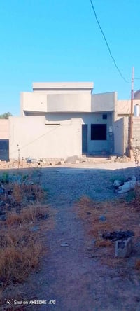 منجز • بيت • أبؤ رؤنق