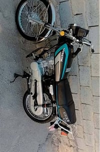 نامه • اربعة كير • موديل 25