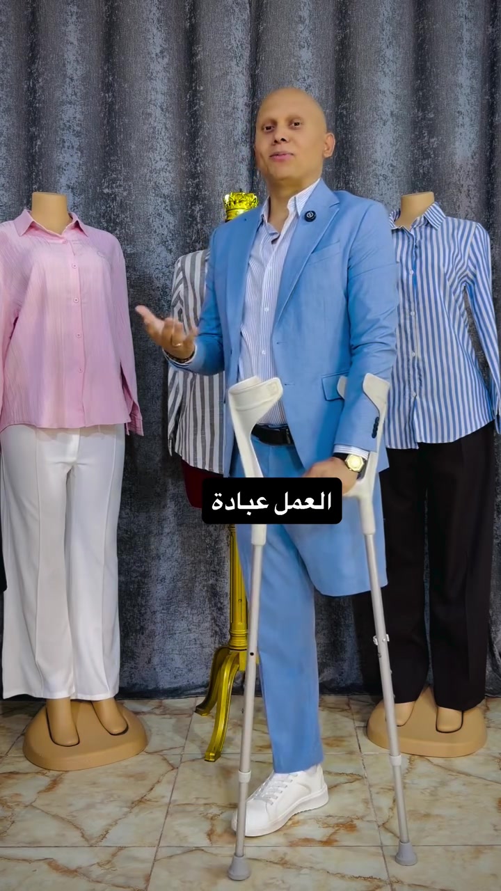 #موديلات #العيد 
التفاصيل داخل الفيديو 
متوفر خدمة توصيل 🚚 كل العراق 5 داخل النجف 3 
#محارب_السرطان_للتسوق 
#العراق 
#الحمد_لله


**إذا كنت صاحب هذا الإعلان وتريد حذفه لأي سبب، رجاءا أرسل رسالة إلى الدعم الفني**