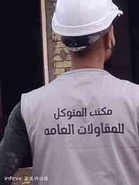 من رخصة الادمن المتوكل. للبناء وتسليم المفتاح  ١-التصاميم ولمواصفات تك...