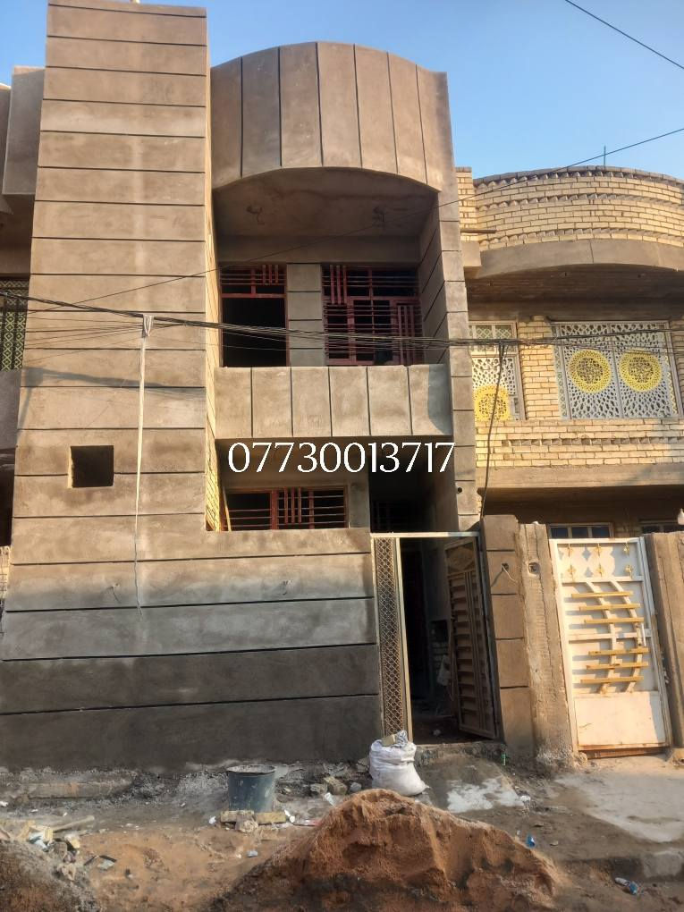 السلام عليكم لبخ طليس نثر بغداد‏‪***********‬‏
