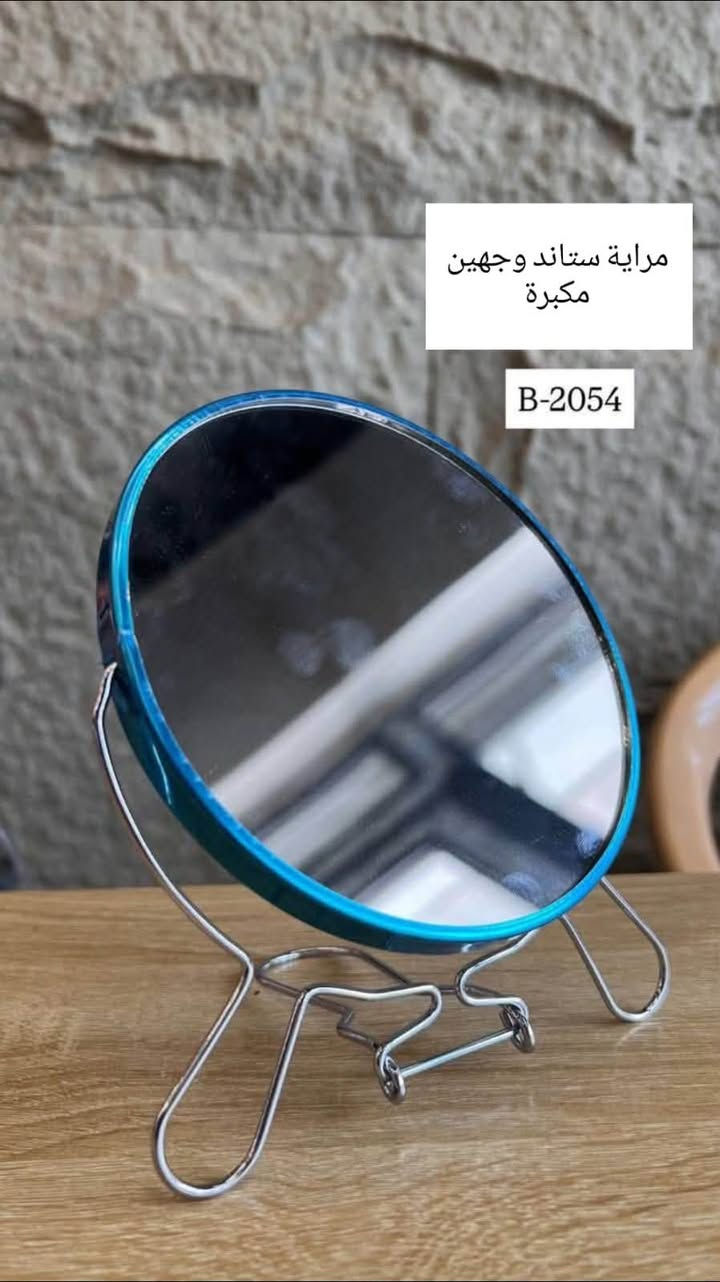 السلام عليكم 🫡 
عنوان .بروانه.سوق.شرقي.قرب.مدرسه.نهر دجله🏘️
واتساب /*********** توصيل داخل حديثه بروانه الفين🌹
