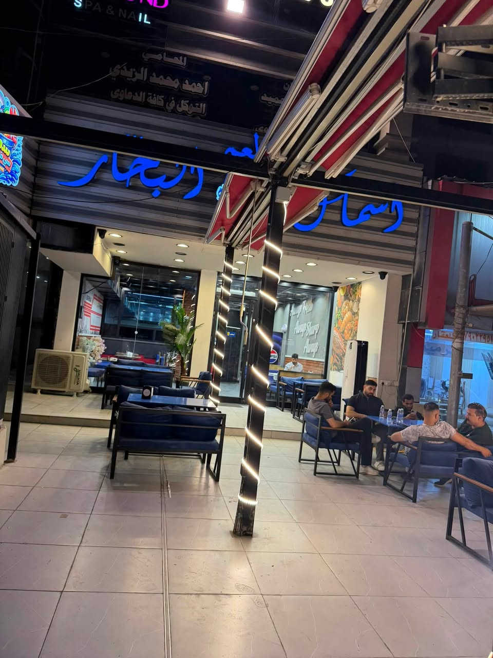 📢 مطعم كامل للإيجار أو للبيع
فرصة مميزة لأصحاب المشاريع والمستثمرين.

🔹 مطعم متكامل وجاهز للعمل، ويشمل:

* صالة المطعم
* شقة
* مخزن
* مبيت للعمال

📍 العنوان:
بغداد – اليرموك – أربع شوارع – مجاور رضا علوان.

📞 للتواصل:
***********

سبب البيع: الانتقال إلى موقع أكبر لتوسعة العمل.

للجادين فقط، وأهلاً وسهلاً بالجميع.
