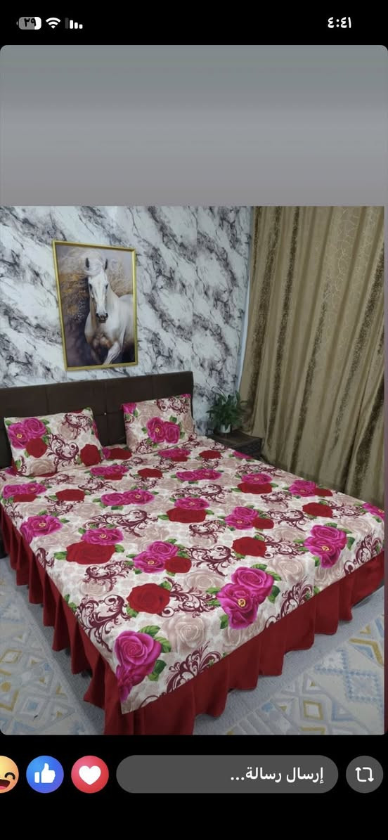 هلو بنات
‏راح تجيني بضاعة قريبة

‏كركش من ثلاث جهات سعر ١٢ الف 

كركش من ￼اثنين جهاد سعر ١٠ الف 

حجز عل خاص


**إذا كنت صاحب هذا الإعلان وتريد حذفه لأي سبب، رجاءا أرسل رسالة إلى الدعم الفني**