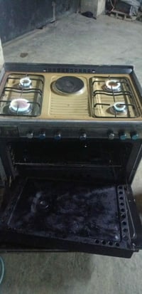 طباخ • نظيف • شغال