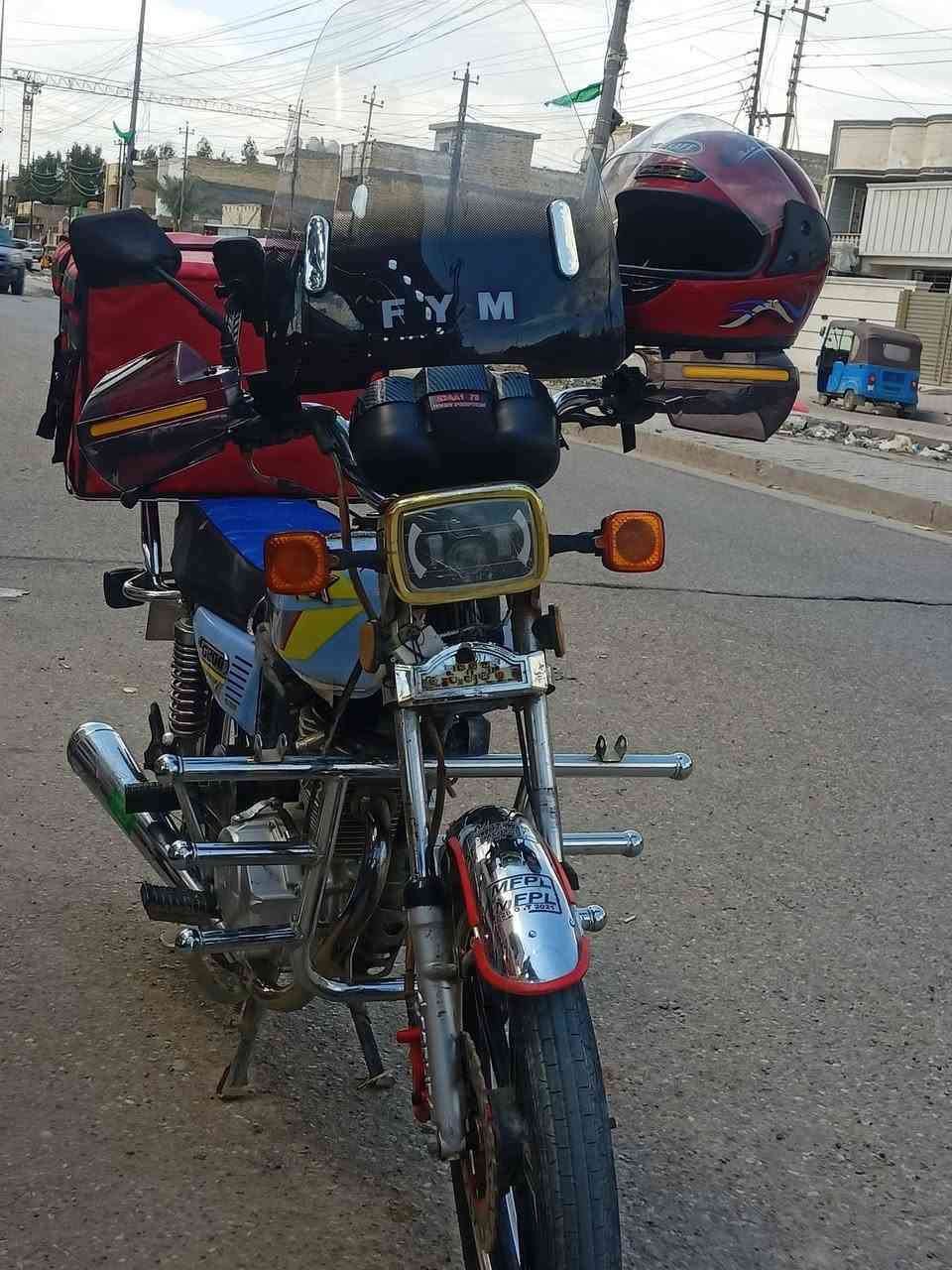 دراجه للبيع نضافه فول 2024
سعرها 1 وبيها مجال شي قليل
بكاني بغداد الحسينيه خدمات مسقط 
للستفسار ***********
