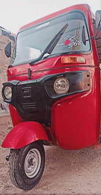 تكتك • موديل ٢٠١٧ • شعب حيور