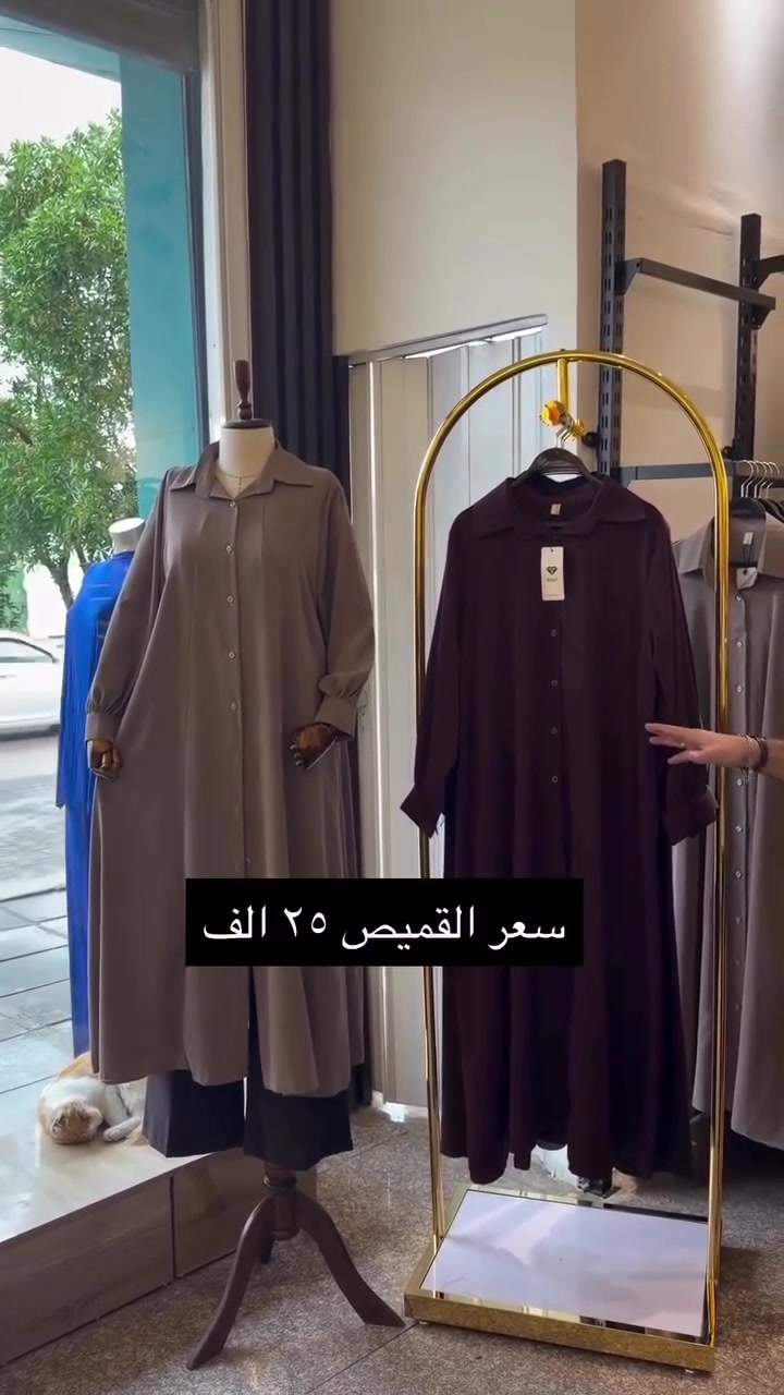 رجع تكرر من جديد


**إذا كنت صاحب هذا الإعلان وتريد حذفه لأي سبب، رجاءا أرسل رسالة إلى الدعم الفني**