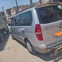 ستاركس موديل 9 • رقم نجف • تكييف شغال