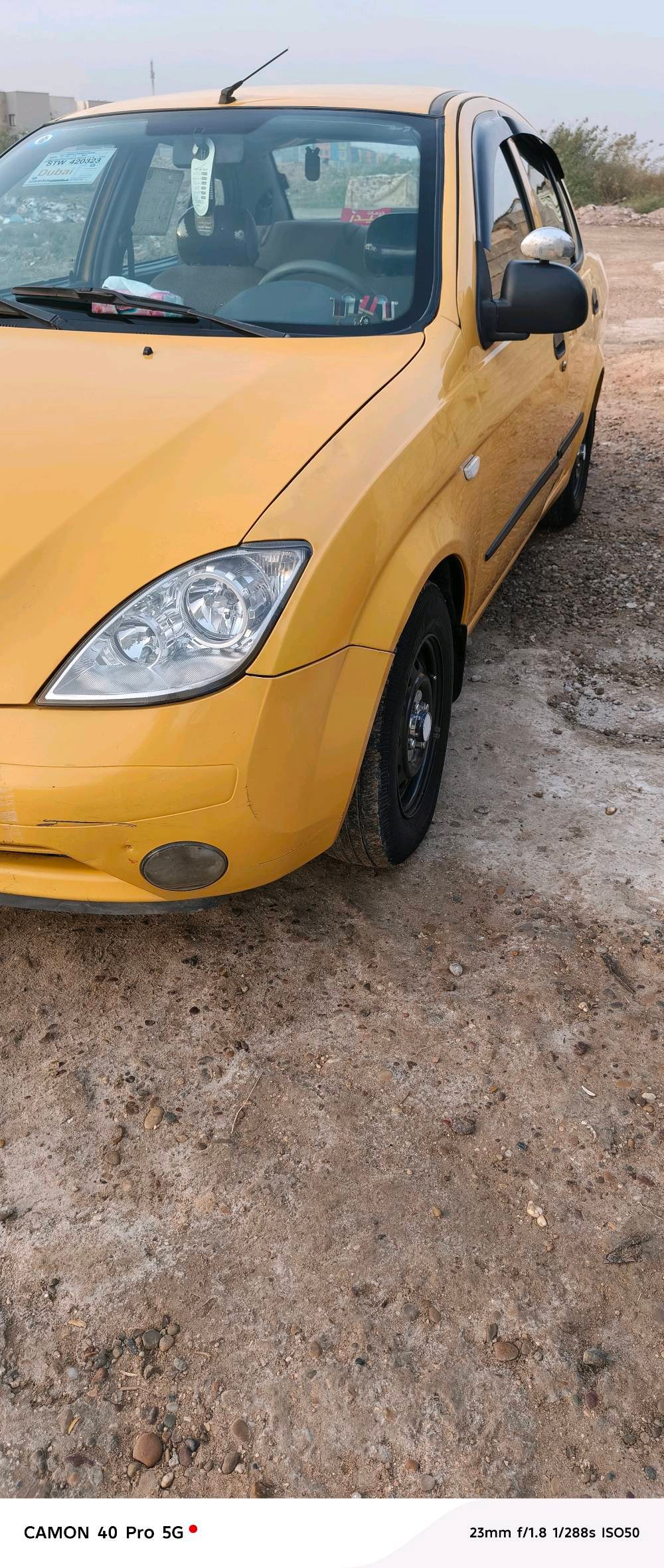 مكان السياره
الصابيات غرب جسر الدوار