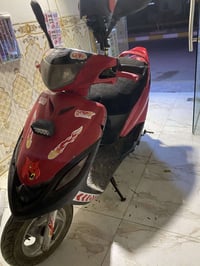 بنزين • مكفول • التأميم