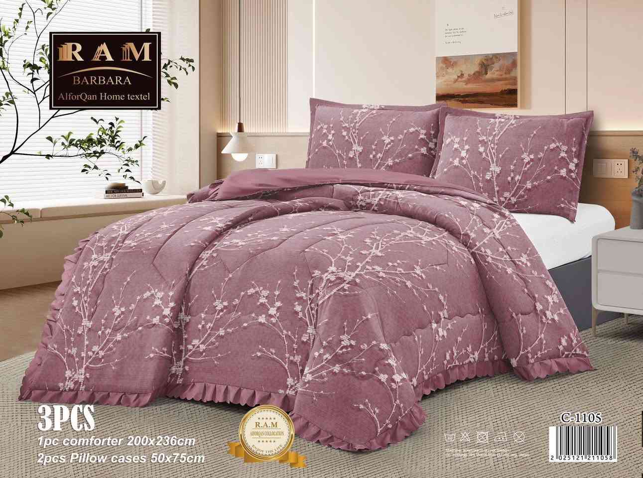 غطوة نفرين 3 قطع درجه اولئ 
وجه سادة وثاني مشجر 
قماش قطن 
السعر 15  الف
توصيل بغداد محافظات 5


**إذا كنت صاحب هذا الإعلان وتريد حذفه لأي سبب، رجاءا أرسل رسالة إلى الدعم الفني**