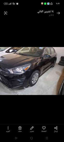 كيا ريو موديل ٢٠٢٣رقمها كاتي ضررها بوند بدون دواخل ماشية ١٩الف ميل مواصفات s
سعرها ١١٢ورقة وبيها مجال بسيط للاتصال ***********
