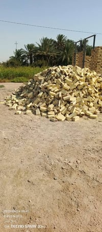 طابوق • شرط قوة • واصل الرميثه