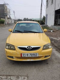 من رخصت الادم هوندا فيرنا موديل 2015 سياره بلاديه مامعيوده كلها بلاديه...