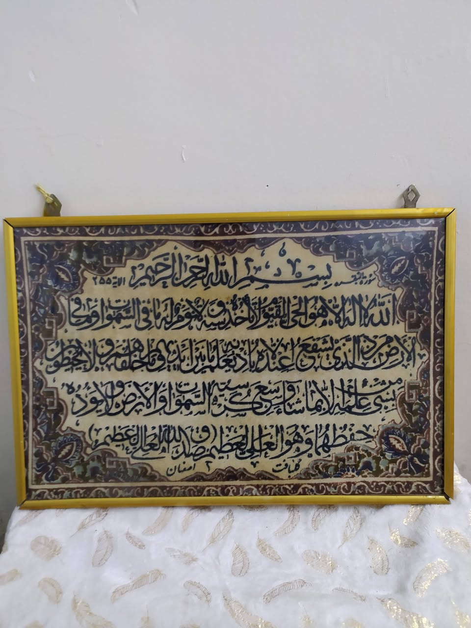 للبيع
كل صوره قياسها وحجمها يختلف وكل وحده وسعرها


**إذا كنت صاحب هذا الإعلان وتريد حذفه لأي سبب، رجاءا أرسل رسالة إلى الدعم الفني**