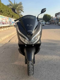 بي سي اكس • كفالة عامة • بغداد بلديات