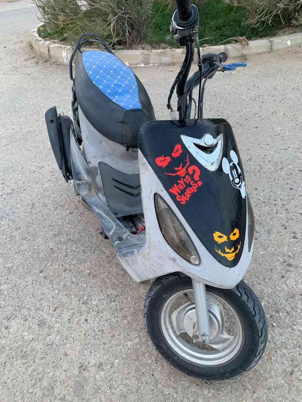 ماكس حربيه للبيع ستفسار ع خاص ماعيزه شي جاهزه


**إذا كنت صاحب هذا الإعلان وتريد حذفه لأي سبب، رجاءا أرسل رسالة إلى الدعم الفني**