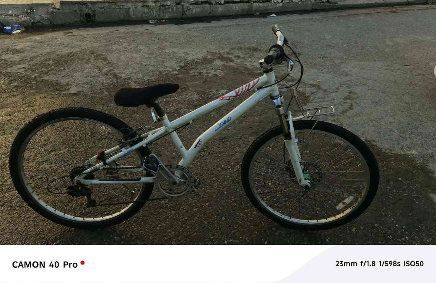 السلام عليكم بايسكل جبلي احجم  26اللون ابيض اسعر 110وبي مجال


**إذا كنت صاحب هذا الإعلان وتريد حذفه لأي سبب، رجاءا أرسل رسالة إلى الدعم الفني**