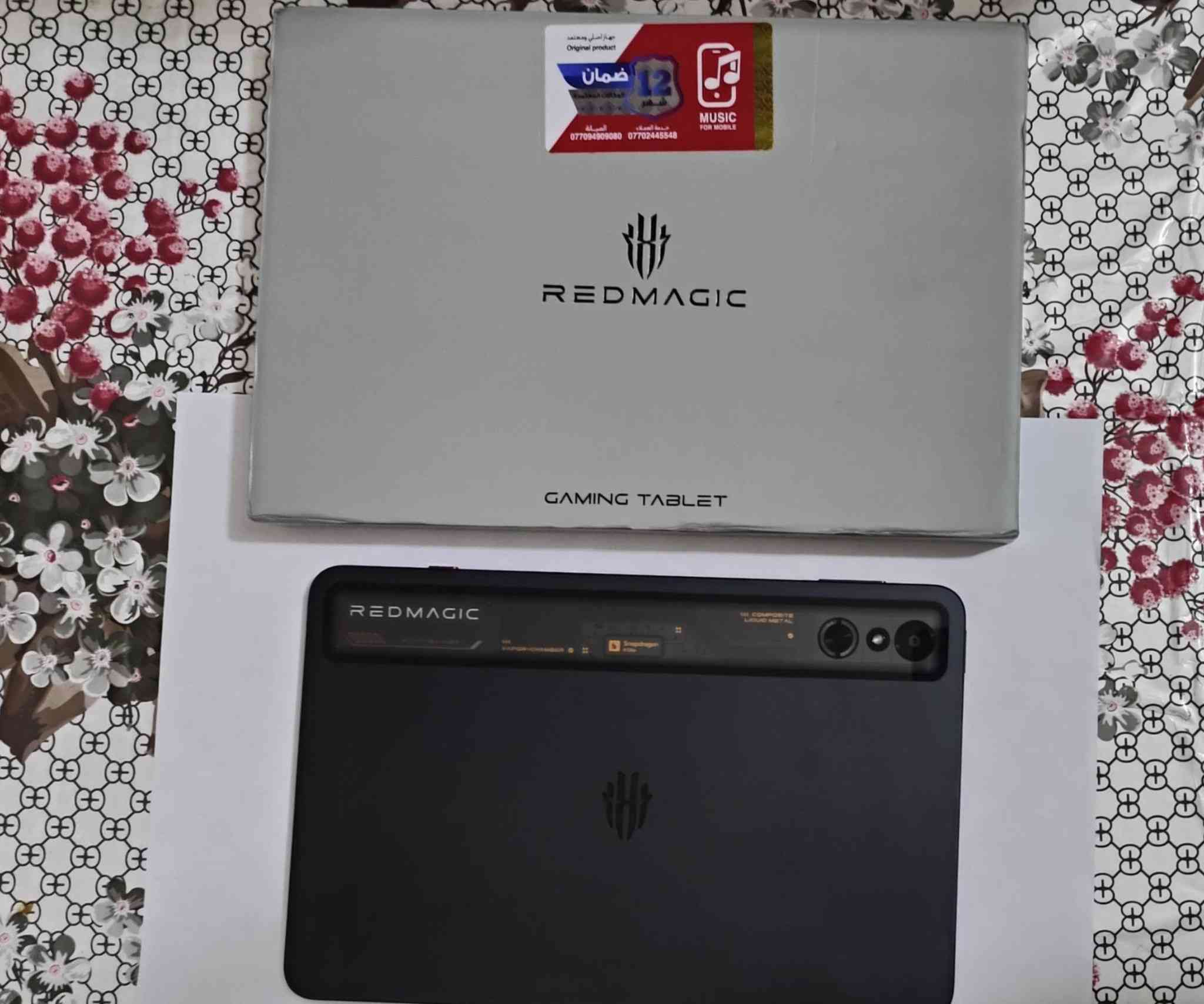 السلام عليكم.. للبيع تاب ريد ماجيك استرا ذاكرة 256 نظافته 99 ٪ مكاني بغداد السعر 670 وبي مجال قليل مكاني بغداد الي يريده يتصل على هذا الرقم بي واتساب
***********
