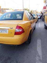 طيبه ١٦ • نظيفه • تحويل مباشر