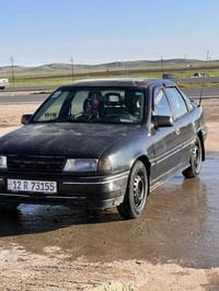 ‭٠٧٥١ ٢٢١ ٢٩٨٣‬  فكترا حجم20 موديل 1990 رقم دولي  الجديد كابون بانزين ...