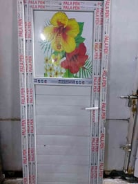 بغداد حي أور • ١٩٥×٨٠ • مع جرجوبة