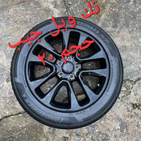 تك ويل جيب للبيع  ٠٧٧١٤٣٤٣١٣٩