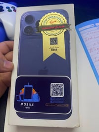 ايفون 17 برو ماكس   اخو الجديد بطارية 99   لونه نيلي   شرق اوسط   ذاكر...