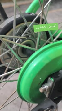 جديد • جاهز • ناصرية مركز