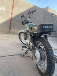 دراجه اربعه • تعمير 2024 • اوراق كامله