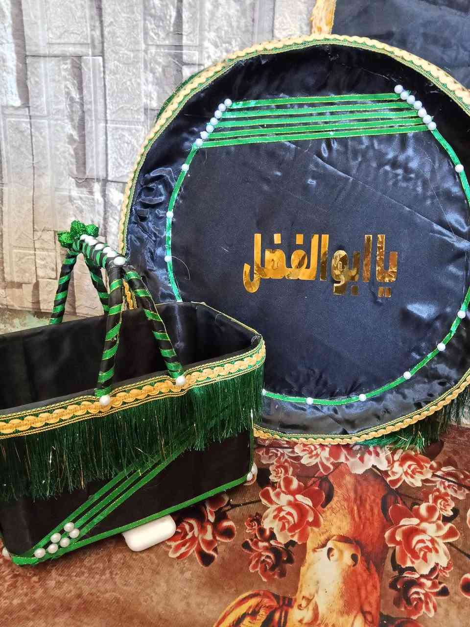 سلام عليكم عظم الله اجوركم بحلول شهر محرم 
توفره حاليا سيت صواني مع سله سعر 15وبيه مجال وعندي سله على 5تالاف


**إذا كنت صاحب هذا الإعلان وتريد حذفه لأي سبب، رجاءا أرسل رسالة إلى الدعم الفني**