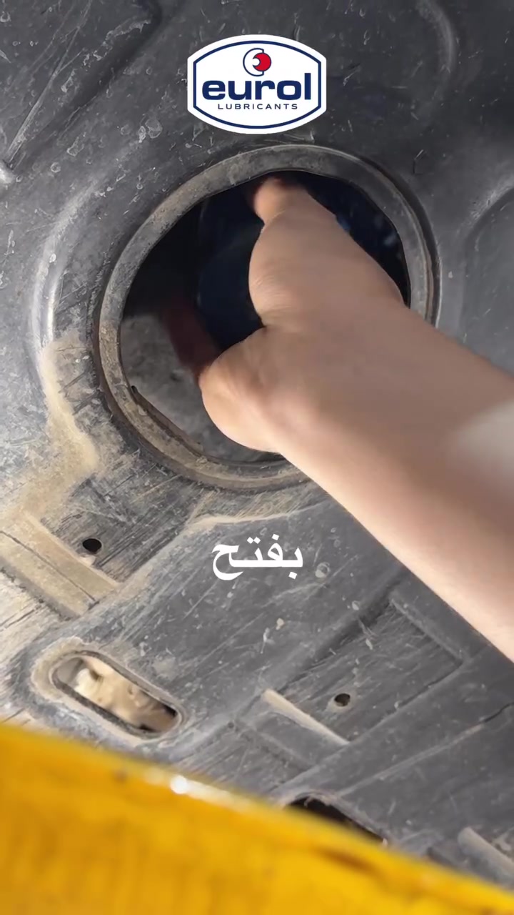 متوفر لدى مركزنا مركز هلا كار Hala car  جميع انواع الزيوت الاوربية والأمريكية وبأسعار تنافسية رافينول ، يورول ، راي ماكس ، اكسادو ، امزويل ، فالفولاين ، ماك ون ، راينول …. توصيل جميع المحافظات مجاني مع فلتر هدية


**إذا كنت صاحب هذا الإعلان وتريد حذفه لأي سبب، رجاءا أرسل رسالة إلى الدعم الفني**