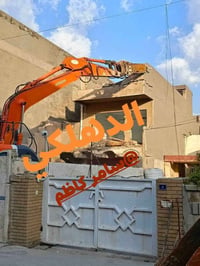 رفع الانقاض • تعديل الارضية • بمواد مجانية