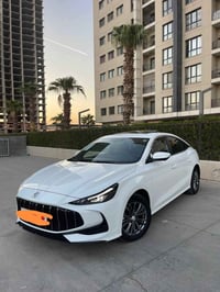 ام جي جي تي • ٢٠٢٥ • رقم اربيل