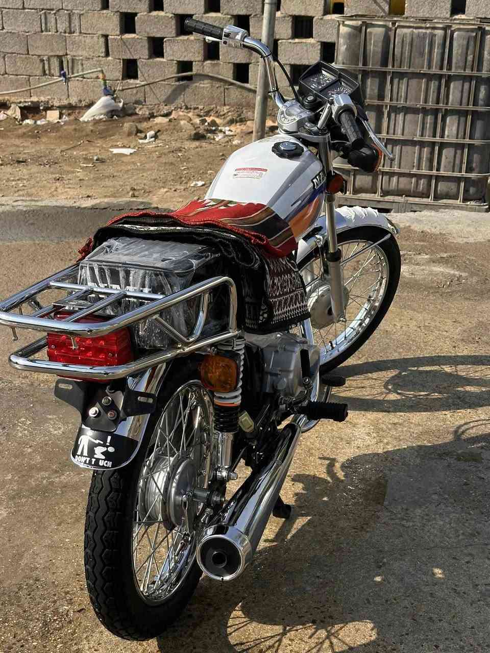 سلام عليكم نامه شلامجه اصلي موديل 23 أوراق اصولي بلاد اصل سعر اتصال
***********
