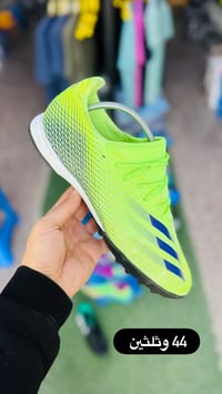 باله أصلي • توصيل كل المحافظات • كربلاء حي العامل