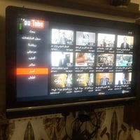 تخم ديوان • كاونتر • شاشة تلفزيون