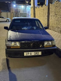 كرونا • ١٩٨٤ • البصرة