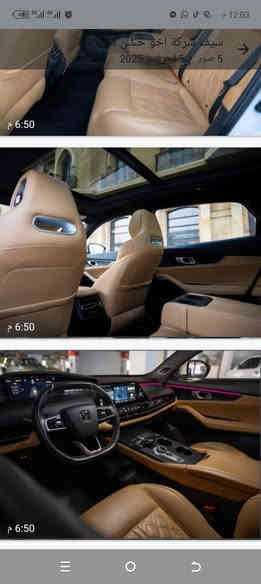 سلام عليكم.    للبيع فقط سياره شانجان كي فايف رقم بغداد تحويل مباشر مكفوله كير محرك كشر فول فول اتوماتيك موديل 2022 اتصال *********** سعر.  210 بيها مجال
