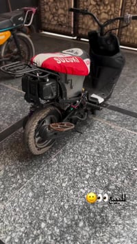 ستوته • بصره • اول مره